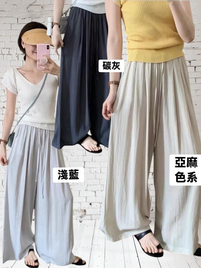 韓國 超推薦舒適高腰顯瘦休閒褲#隨時結單