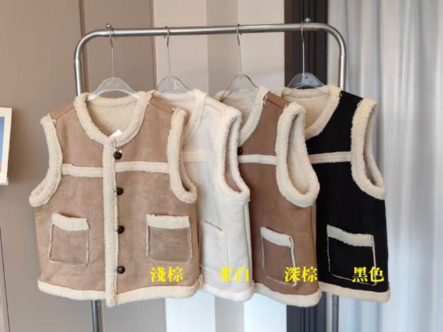 預購 皮絨羊羔毛拼接背心外套 -11/26號中午12點結單