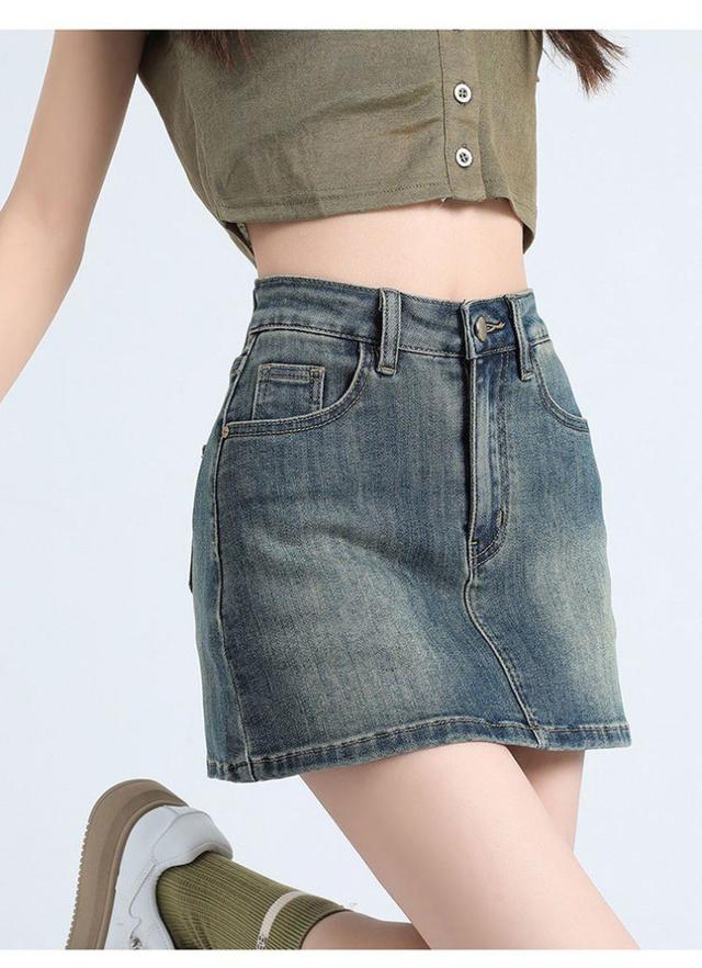 【預購商品】【0325結單】【批發】高腰A字牛仔褲裙 260323-02