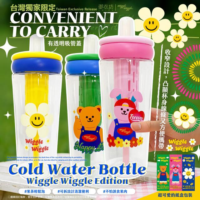 【預購商品】【0916結單】【批發】Wiggle提把式過濾透明冷水壺1000ml(台灣獨家限定)