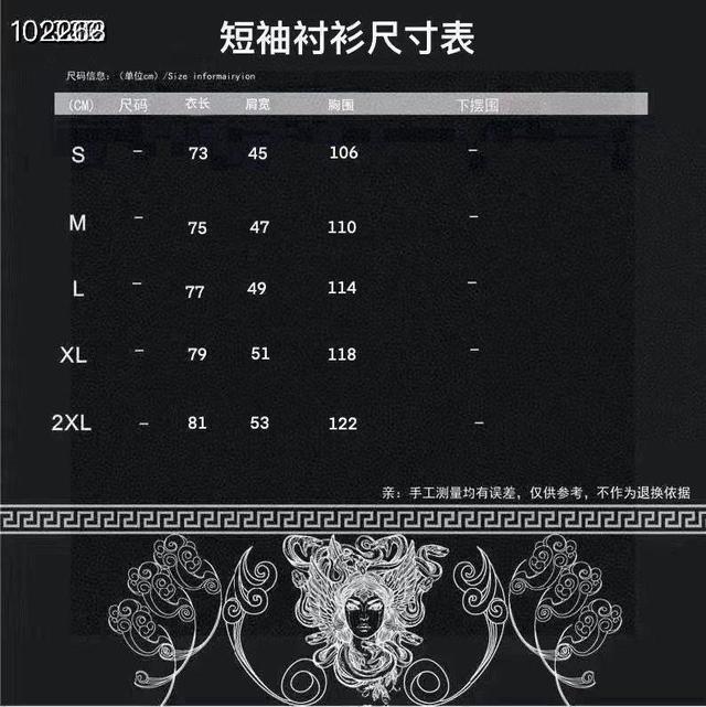 Gucc*/古驰 25新款字母满印满印套装短袖衬衫