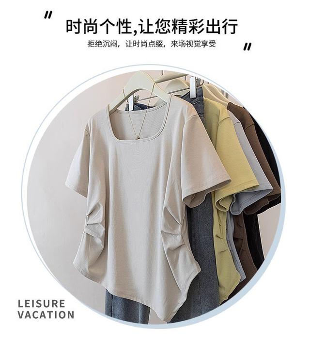 【預購商品】【0710結單】【批發】方領不規則下擺收腰上衣 260708-26