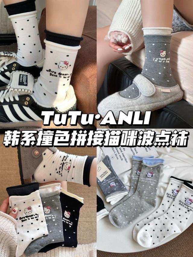 【預購商品】【0406結單】【批發】TuTu·ANLI撞色拼接貓咪波點襪4雙 250402-11