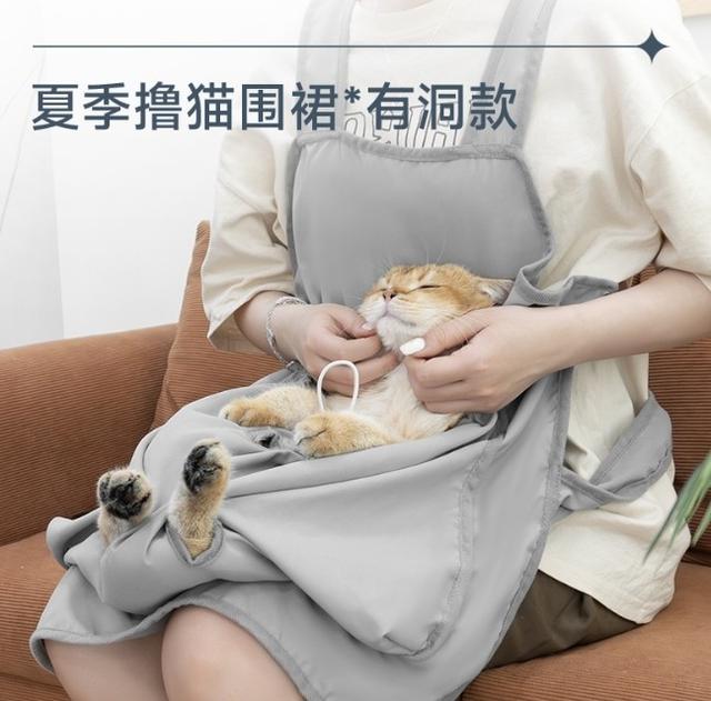 夏季款擼貓服 抱貓神器 防粘毛圍裙-4/20收單