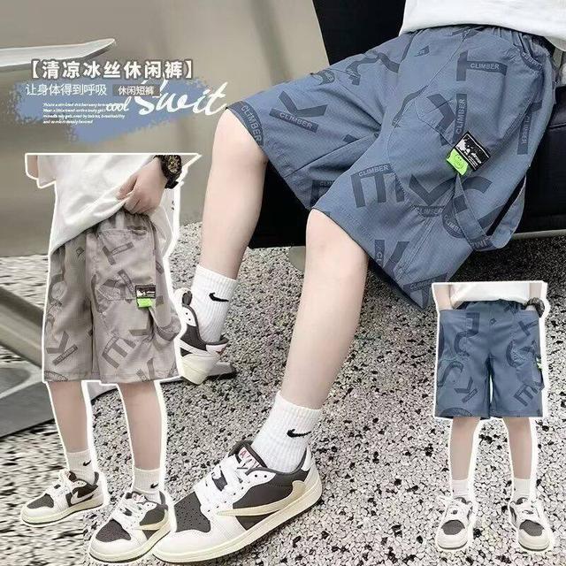 【預購商品】【0723結單】【批發】男童涼感冰絲速乾休閒短褲 250720-41