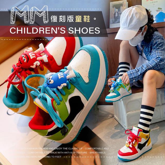【預購商品】【0302結單】【批發】MM復刻版童鞋
