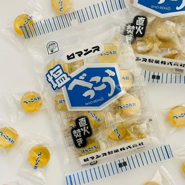 日本北海道・岩鹽黃金糖｜98g#08/16