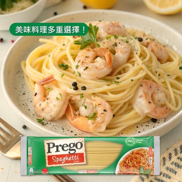 預購 土耳其PREGO 義大利直麵 500G-2/25號中午12點結單