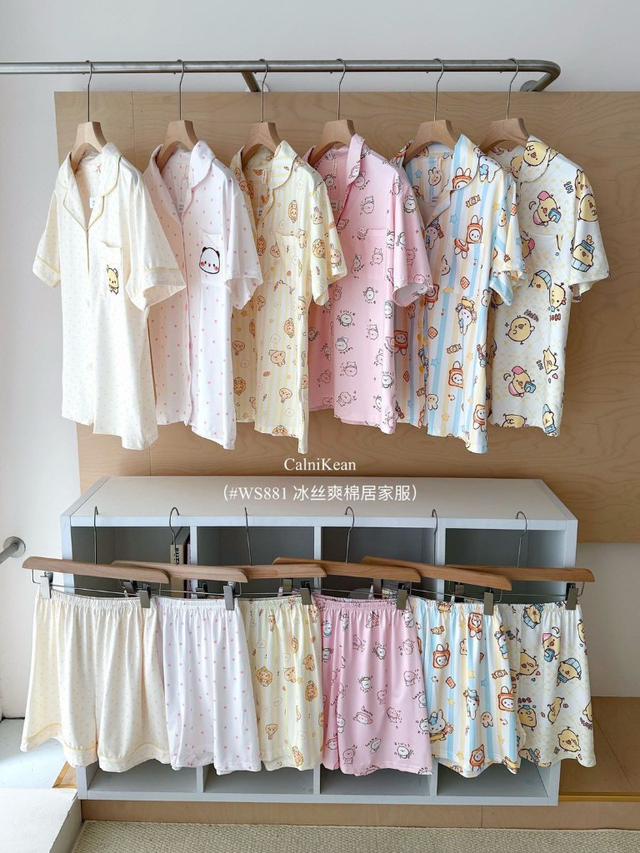 【預購商品】【0518結單】【批發】CalniKean 冰絲爽棉居家服 260514-28