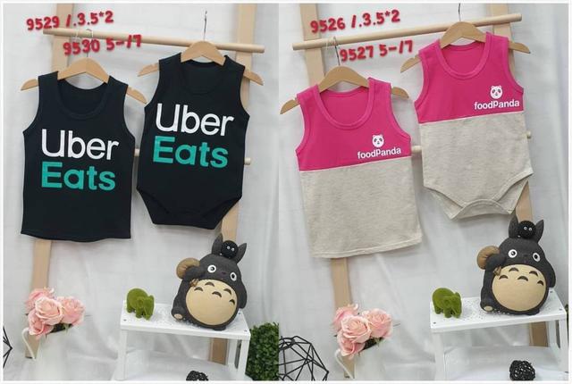 超可愛小小外送服(背心款) 5/21結單 愛批發 母嬰用品批發團購零售 