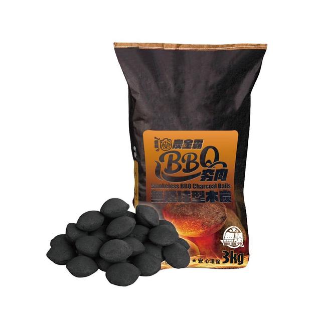 炭金霸 BBQ夯肉無煙球型木炭3公斤《不入倉》-9/2號中午12點結單