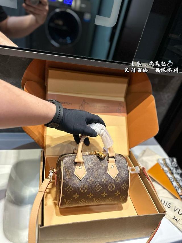 杨丞琳Goyard的PetitFetit水桶包/发财桶敬敬敬 Petit Flot水桶包全世界