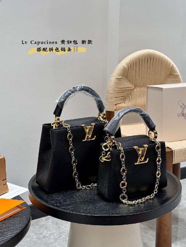 作为LV代表性高定包款之一的Capucines手袋，每一季都会尝试不同的设计