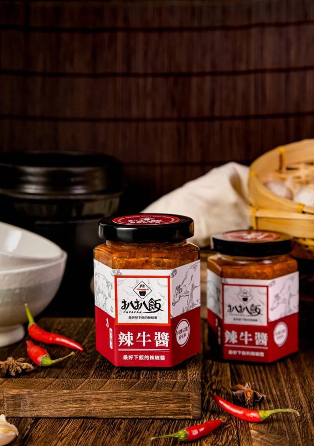 預購 扒扒飯 雙椒辣牛醬 180g-2/25號中午12點結單