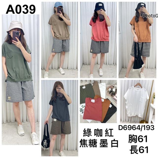 【預購】【0620結單】【批發】上衣 D6964