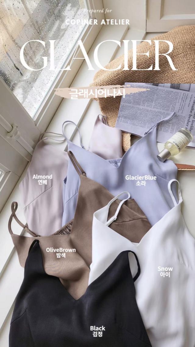 高級精緻緞面細肩帶
