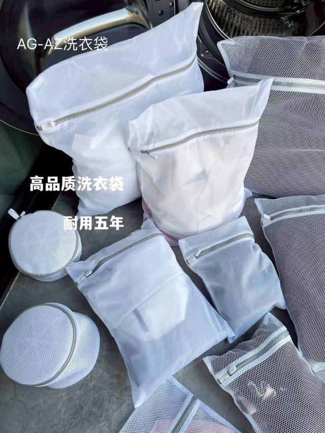 預購 家用好用洗衣袋(一組5件)-7/9號中午12點結單