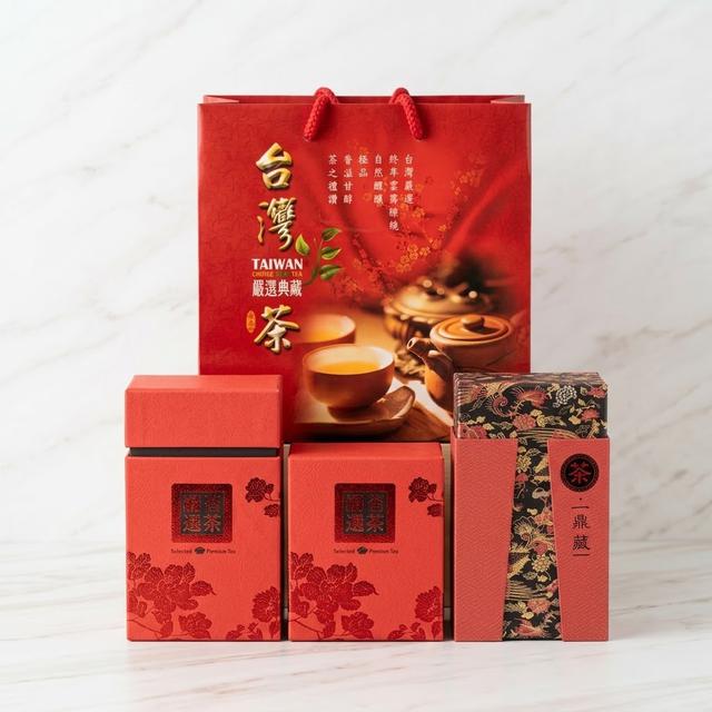 快速出貨［有機梨山高山茶葉］24h出貨 中秋節 送禮 茶葉 四兩x2罐 茶 高山茶 有機 禮盒