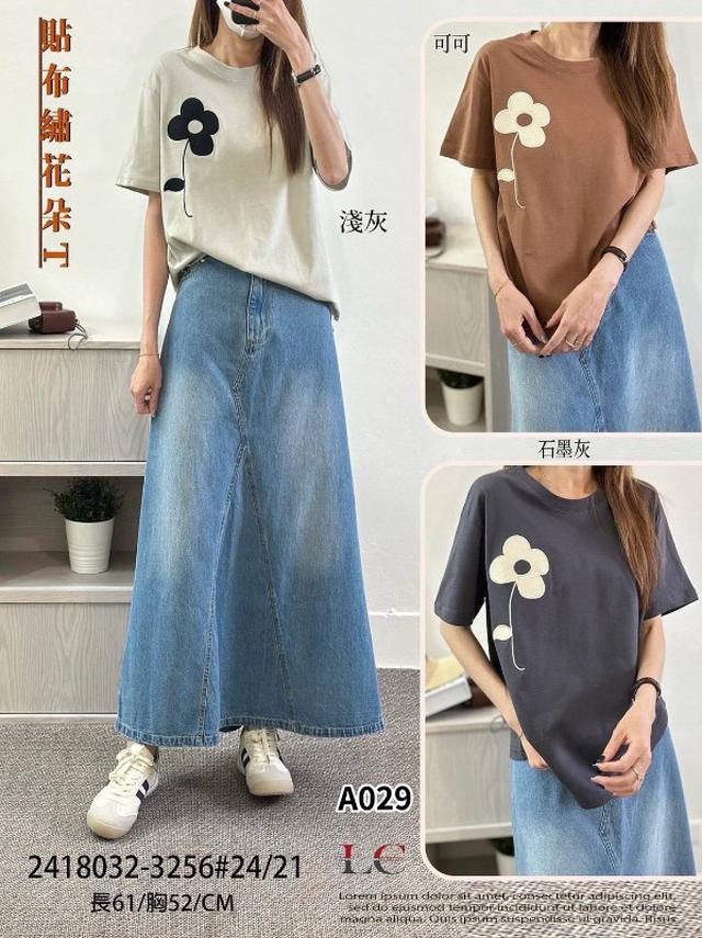 【預購商品】【0522結單】【批發】貼布繡花朵T 2418032【韓標服飾】