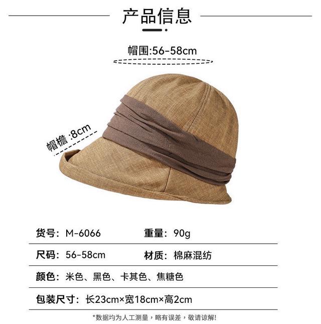 預購 透氣親膚・加大帽簷防曬帽-3/11號中午12點結單