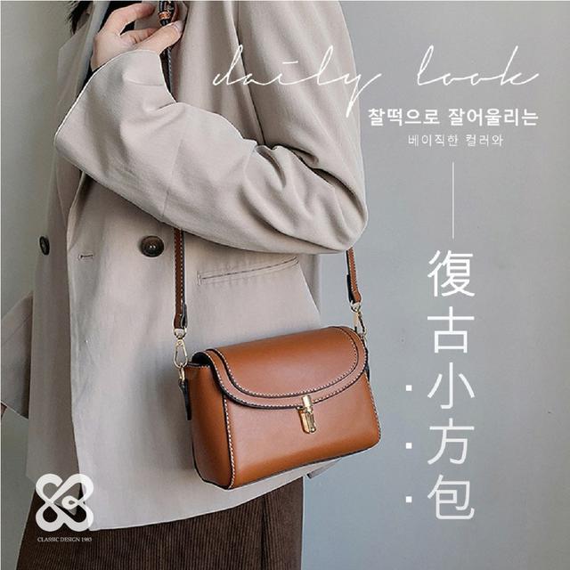 【預購商品】【0102結單】【批發】1983韓系百搭復古小方包