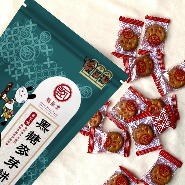 甄拾堂黑糖麥芽餅195g (單包)