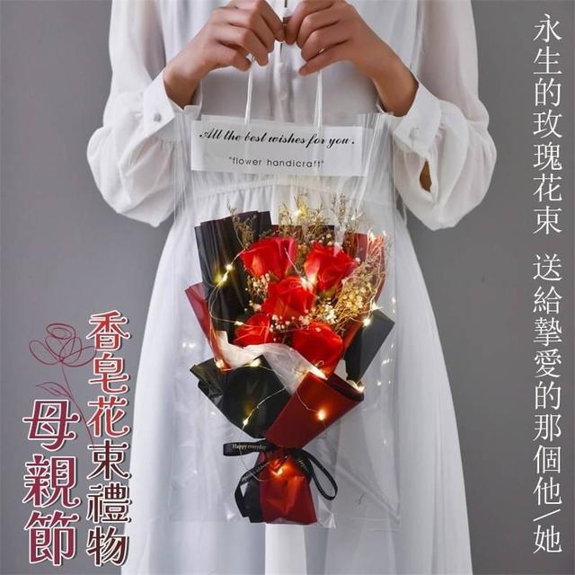 【預購商品】【0311結單】【批發】母親節香皂花束禮物