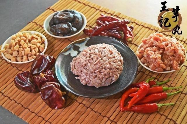 鹿港明星商品-王記芋丸 (6入/盒) 20盒以上免運不散賣