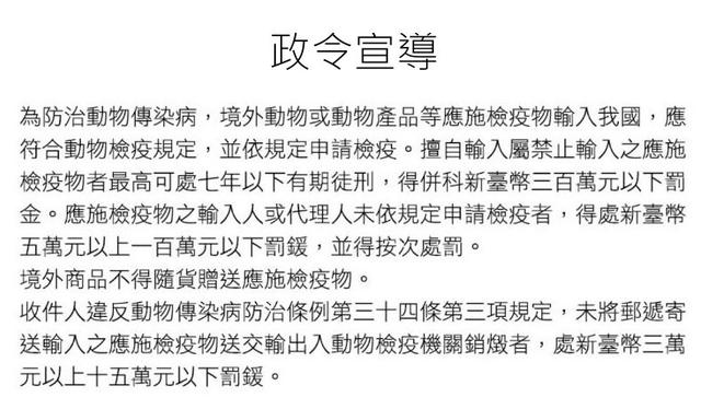 現貨- 低溫雞肉凍乾🧊100%純雞肉 🤭四季山莊 寵物雞肉凍乾零食50g (雞肉條)