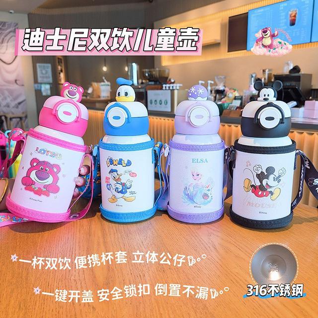 【預購商品】【0908結單】【批發】卡通雙飲保溫杯500ML 250905-25