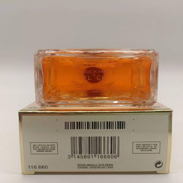 Chanel No.5 香奈儿黄5号女士香水低调奢华浓香50 ml
