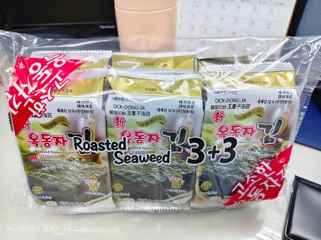 【預購商品】【0614結單】【批發】OCK-DONG-JA 玉童子海苔6入 260612-31