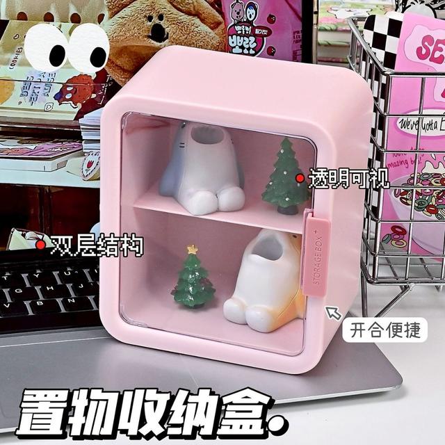 可愛雙層大容量公仔盲盒展示收納盒(預購)