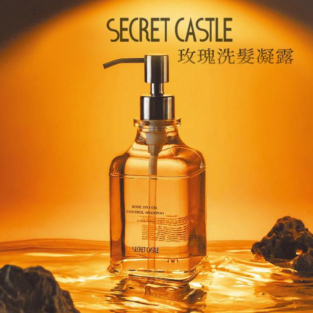 Secret Castle秘密城堡 玫瑰洗髮凝露 500ml#08/30