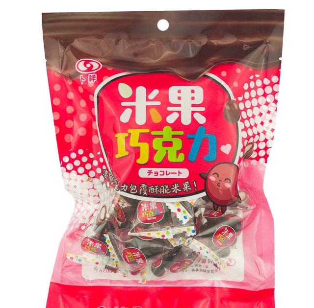 【預購】【1212結單】【批發】卜祥-米果巧克力150g