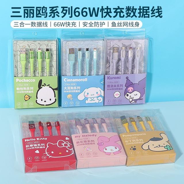 【預購商品】【0612結單】【批發】三麗鷗一拖三數據線 240608-20