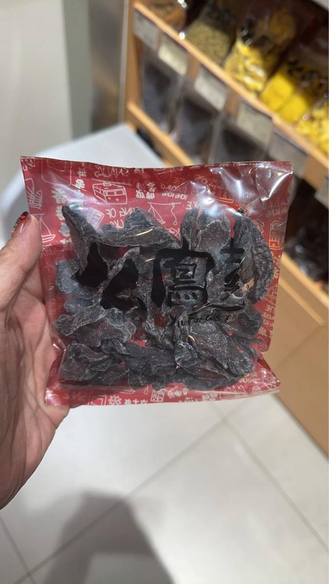 預購 香港老牌涼果子店么鳳蜜餞系列 100g-4/29號中午12點結單