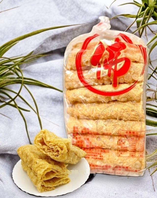 《佛牌》頂級豆皮1斤裝25包倍數(混搭)免運不散賣