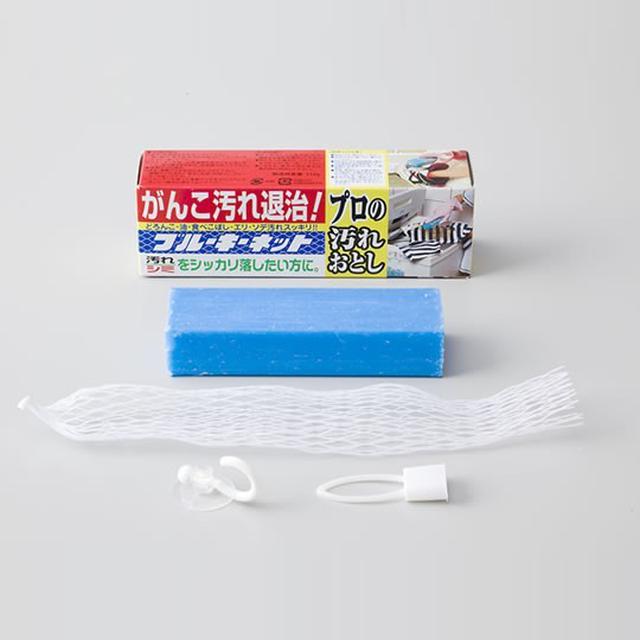 日本 Blue Key 強效去污洗衣皂110g