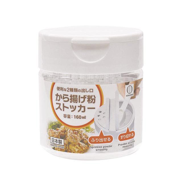 預購日本KOKUBO小久保 炸雞粉篩盒160ml[B60-KK-358]
