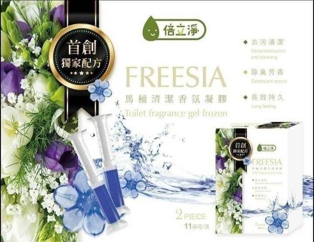 【預購商品】【0625結單】【批發】倍立淨 馬桶清潔香氛凝膠3入組 260624-01