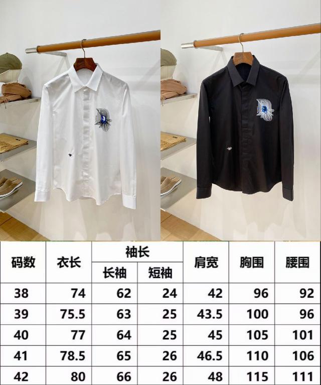 进口面料 手感超柔软细腻  穿着亲肤舒适 高端精品 代工厂精细做工