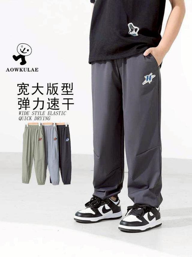 【預購商品】【0529結單】【批發】中大童 速乾防蚊長褲 250527-04