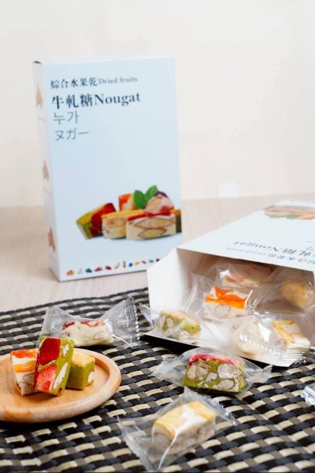 預購 綜合水果牛軋糖 120g-12/17號中午12點結單