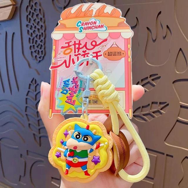 正版蠟筆小新甜心餅乾系列鑰匙圈(預購)