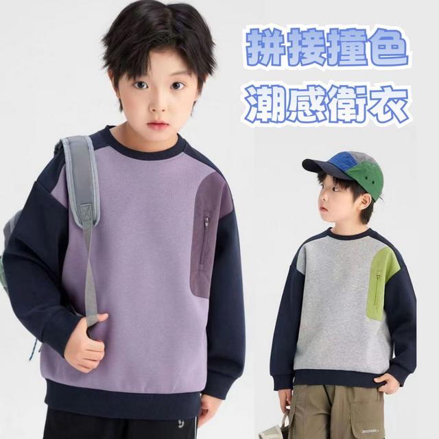 預購 【少年戶外風暴】拼接撞色潮感衛衣-11/14下午3點收單