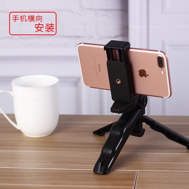 新款工廠直銷主播通用手機直播專用支架