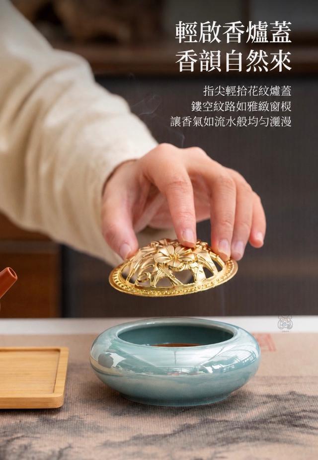 伊萬里 桐紋見立香爐 伊萬里桐紋見立香爐