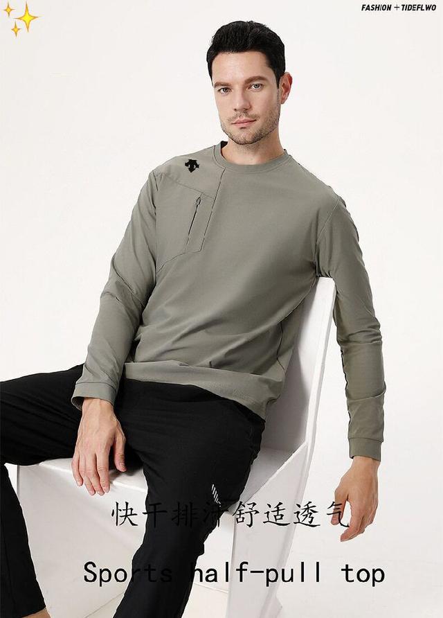 Descente/迪桑特这款卫衣看似简单，但是版型真的是十分的出