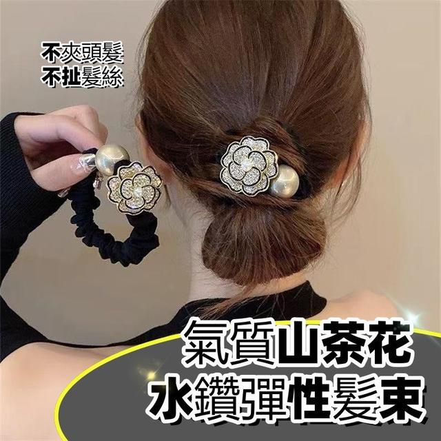 【預購商品】【1023結單】【批發】氣質山茶花水鑽彈性髪束2入 251021-20